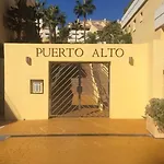 公寓 Intermobiliaria - Puerto Alto B4 12 埃斯特波纳